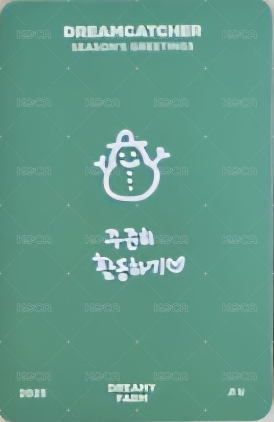 2025SG桌曆 年曆卡  背面