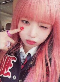 I've IVE 船特 6+3 特典卡 