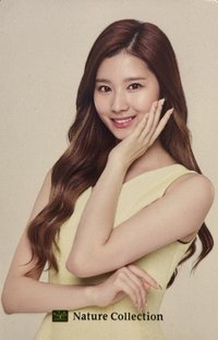 Nature Collection 周邊卡 粉餅卡 SANA