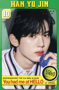 迷三 電子專 ZEROSE ver.