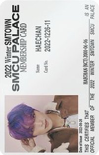 2022 SMCU 專輯卡 Membership ID