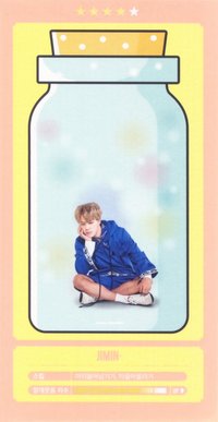 4期FM 隨機卡 韓四期 雲卡(4/5)