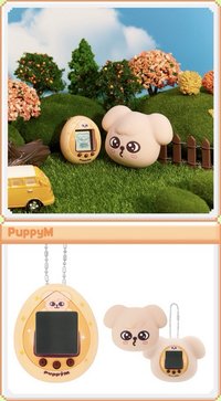 SKZOO x TAMAGOTCHI 電子雞 電子寵物 PuppyM