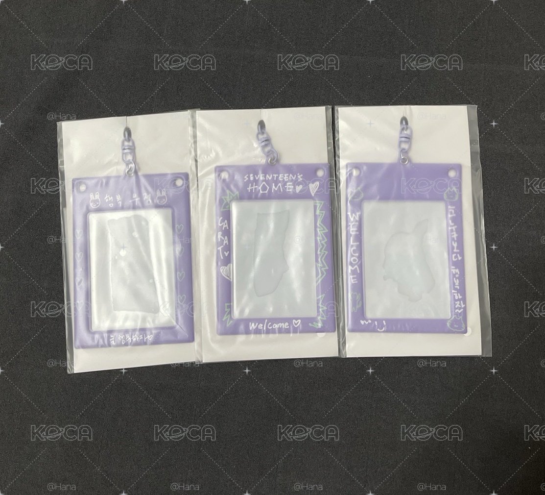 SEVENTEEN HOME 卡套 勝哲 圓佑 珉奎