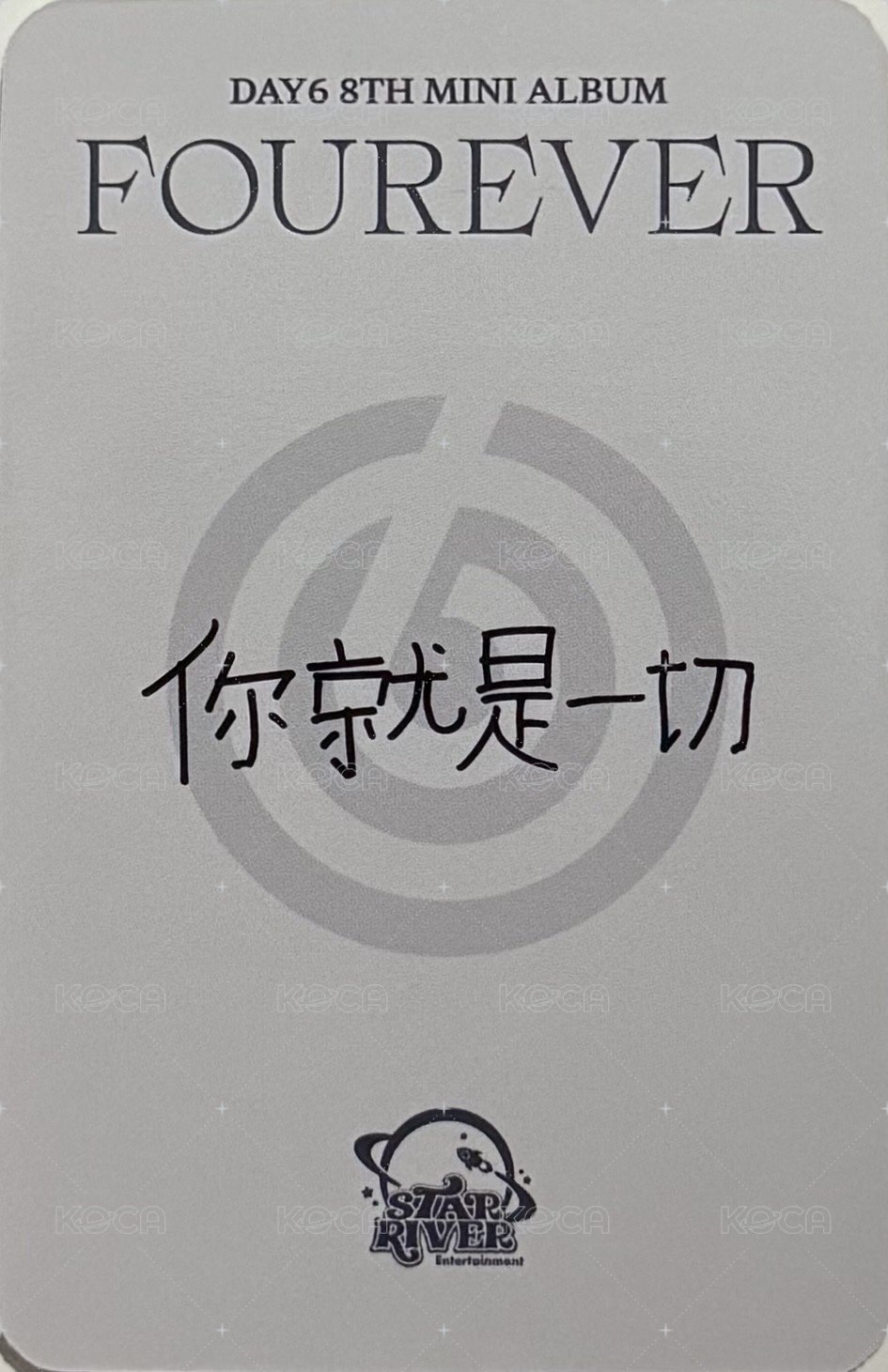 迷八 sr 視訊 簽售卡  背面