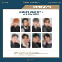 GH1 快閃店 線下滿額卡