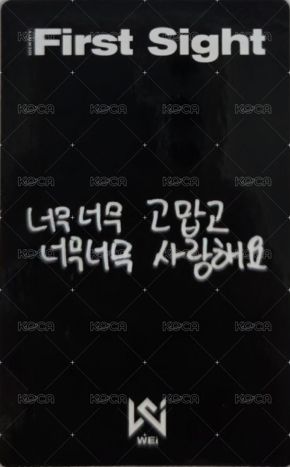 迷你一輯 專輯卡  背面