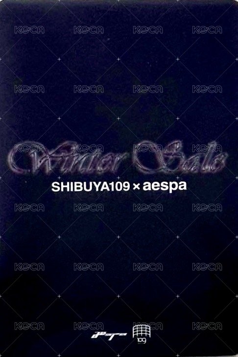 25年曆 抽選卡 涉谷快閃抽選柚 背面
