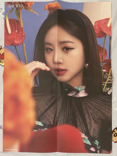 穗珍 專卡（含同版專輯海報）