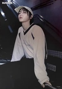 AND, 塔店 A3 海報 