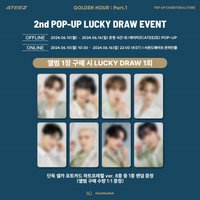 GH1 快閃店 2nd POP-UP & SPECIAL LUCKY GIFT EVENT