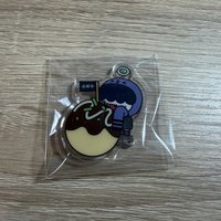 章魚燒哼阿寧