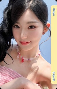 衝浪 FM 入場卡 / 場限卡 衝浪卡 E346