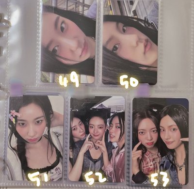 [福利區] 50元銅板價｜芙｜娃｜寶怪｜ITZY