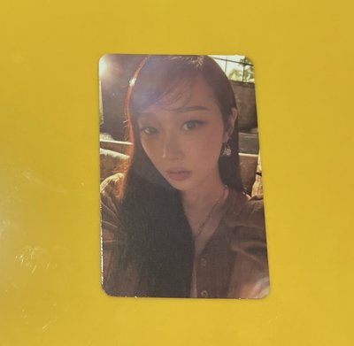 Drama giant jp ver giselle