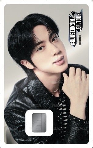 跑珍 Tour 交通卡 Namane 正面