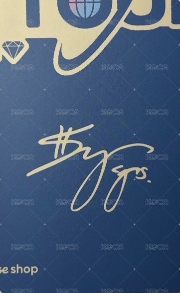 NANATOUR 周邊卡 NANA TOUR 雙人卡 背面