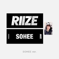 RIIZE UP 快閃 手幅 