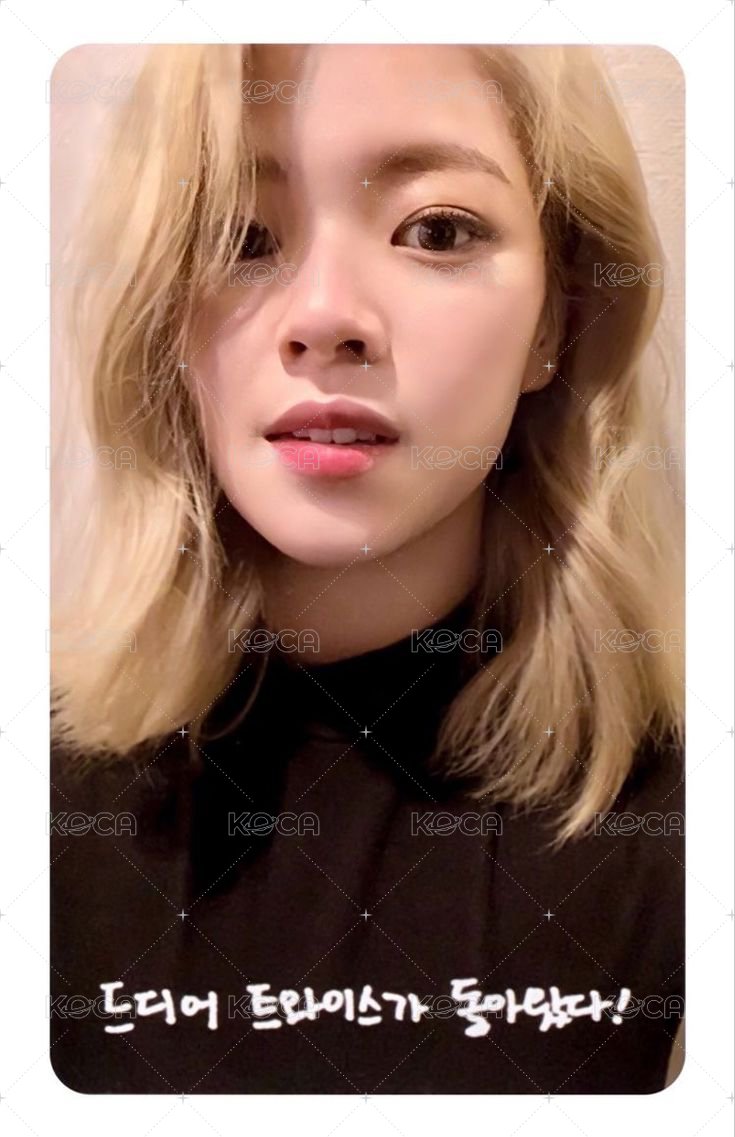 MORE & MORE 專輯卡  正面