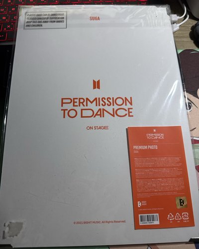 BTS SUGA PERMISSION TO DANCE ON STAGE 相框