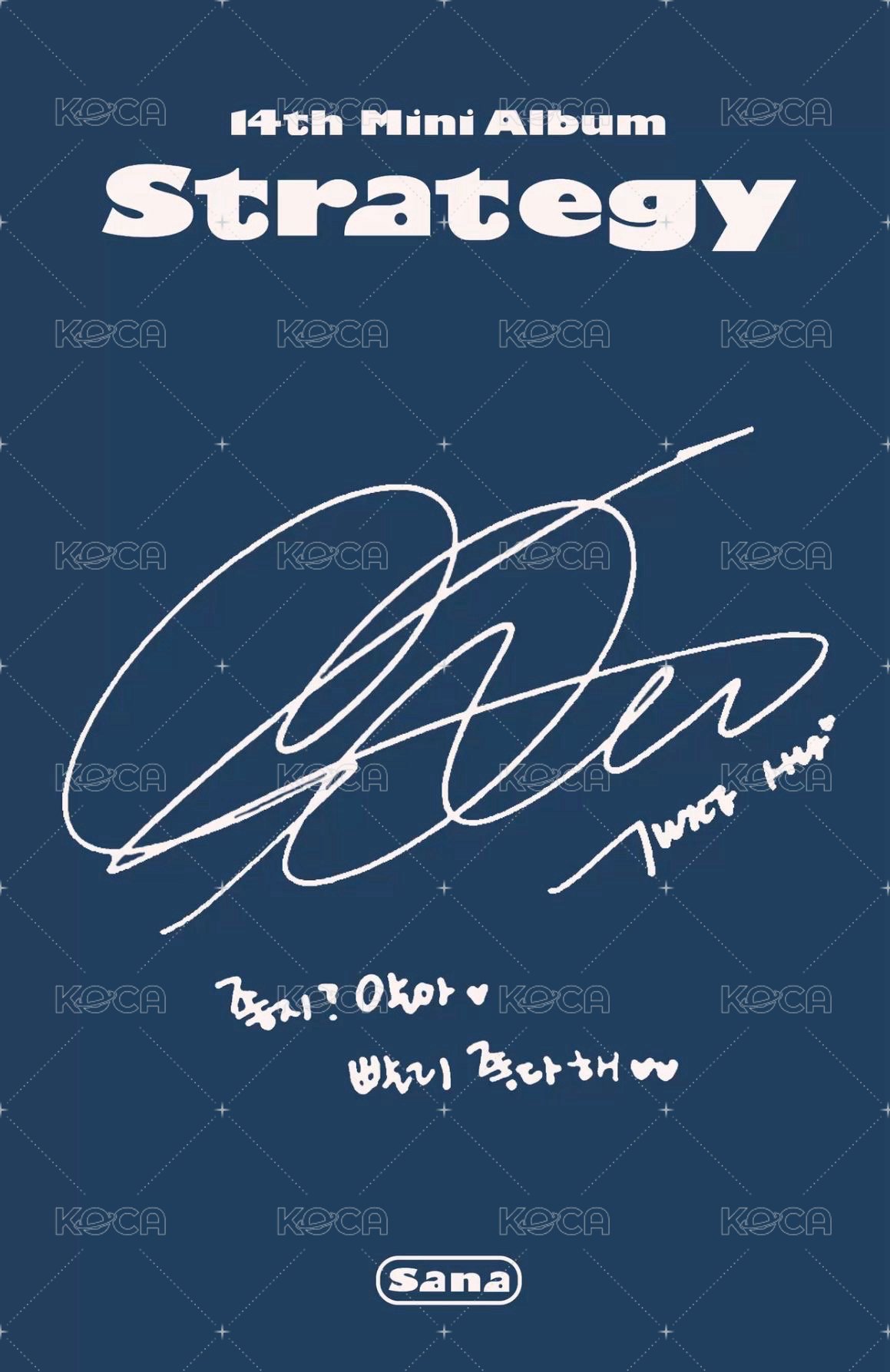 mini 14 專輯卡 Step 4 ver. 背面