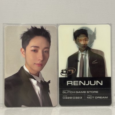 NCT DREAM RENJUN 仁俊