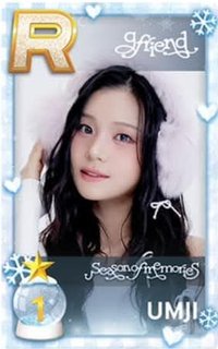 十週年專 遊戲卡 