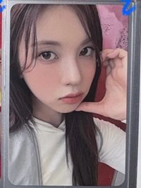 裴專