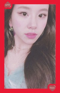 What is Love? 專輯卡 