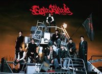 Go in Blind (月狼) 專輯 初回限定