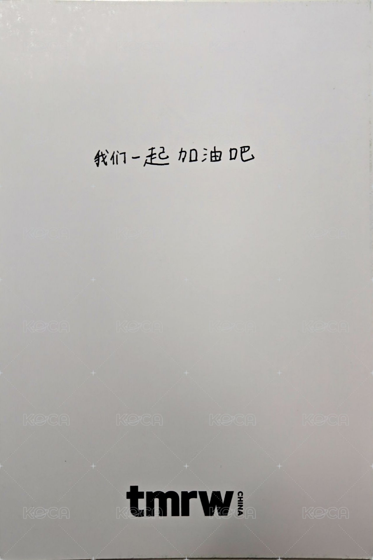 📸| tmrw 明信片  背面