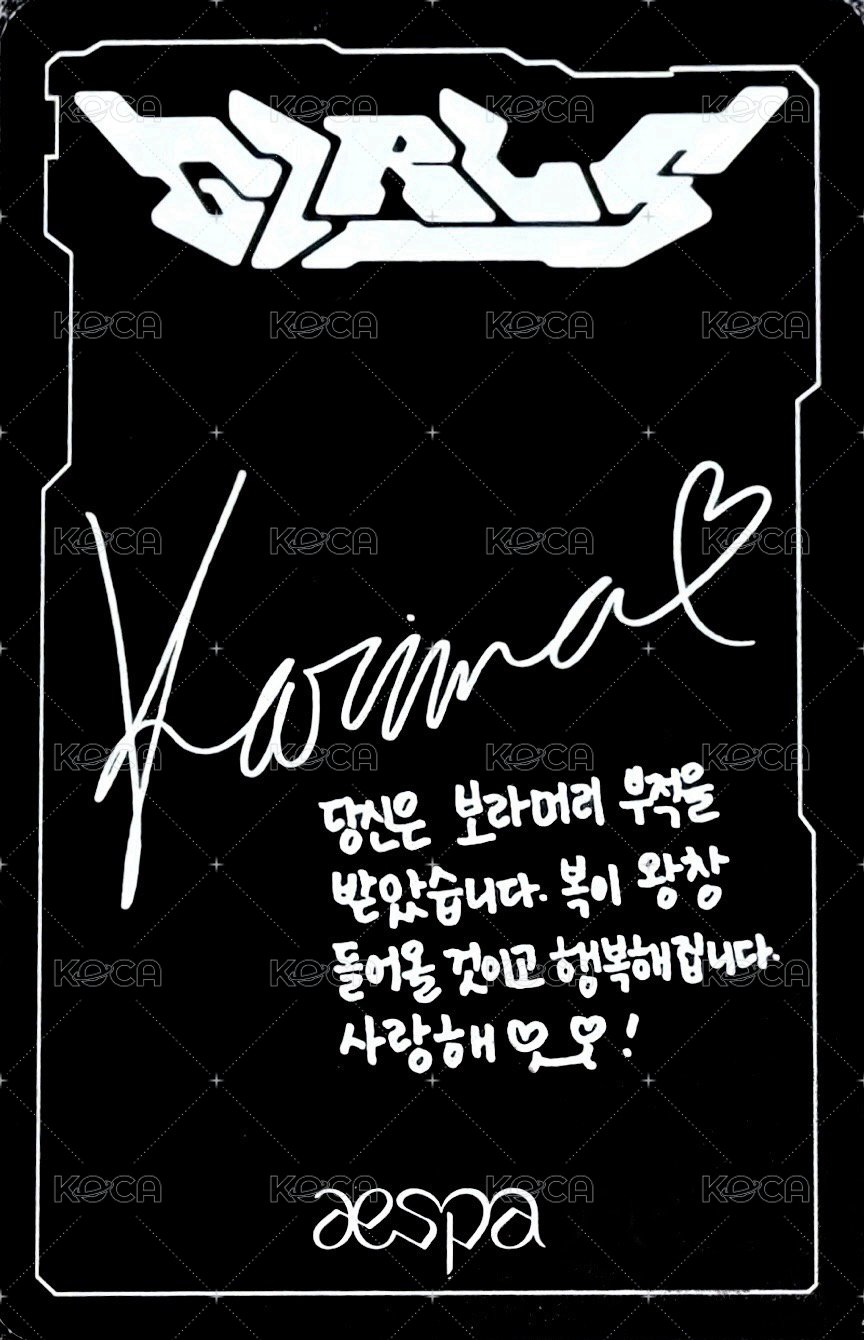 Girls 專輯卡 D版柚 背面