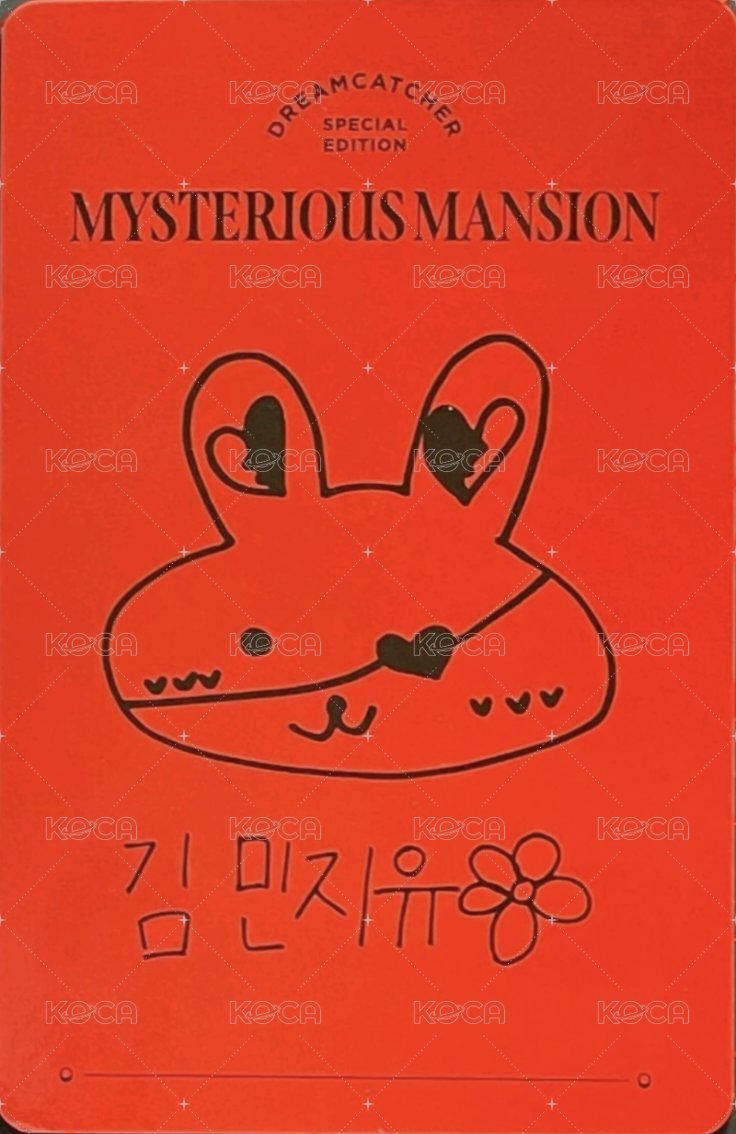 Mysterious Mansion 周邊卡  背面