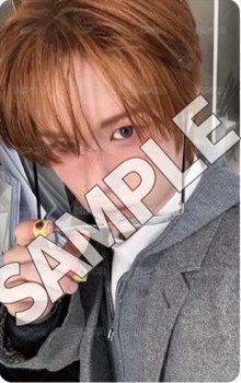 Play Hard 環球 單封 特典卡  正面