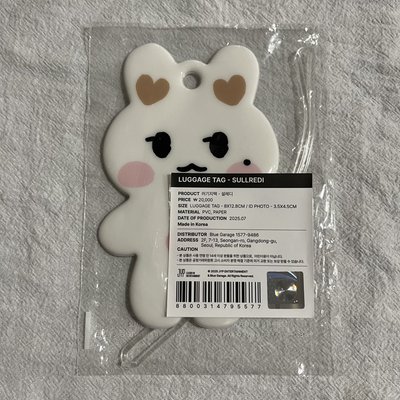 行李吊牌薛 全新未拆
