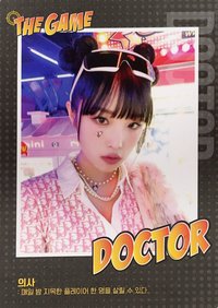 22‘年曆 年曆卡 