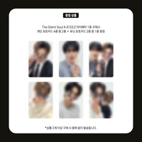 ATEEZ x The Silent Soul BEATROAD ONLINE LD EVENT
