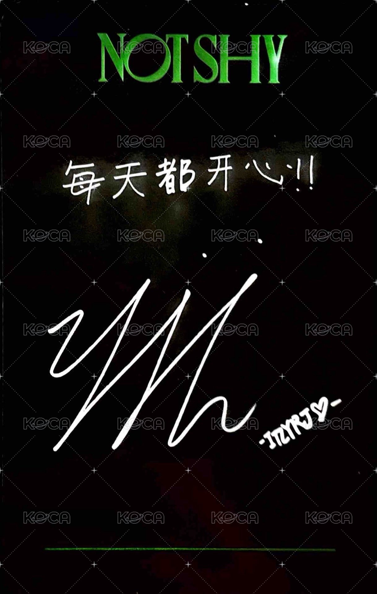 Not Shy yzy 2.0 簽售卡 中文卡背 背面