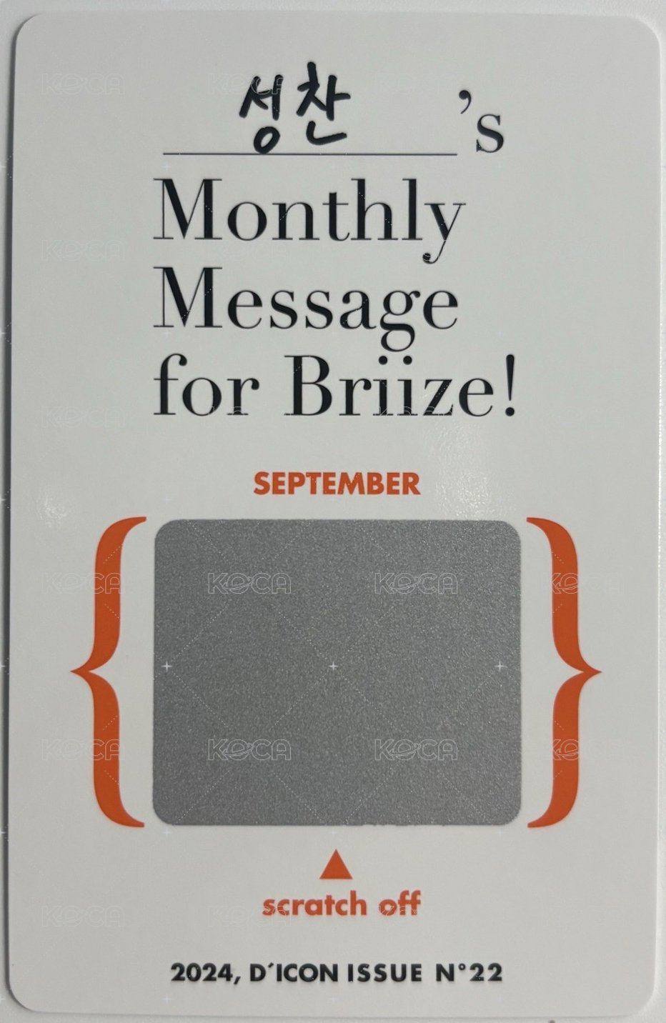 D社寫真 D社 雜誌卡  背面