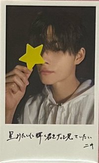 宵 專輯卡 單封拍立得