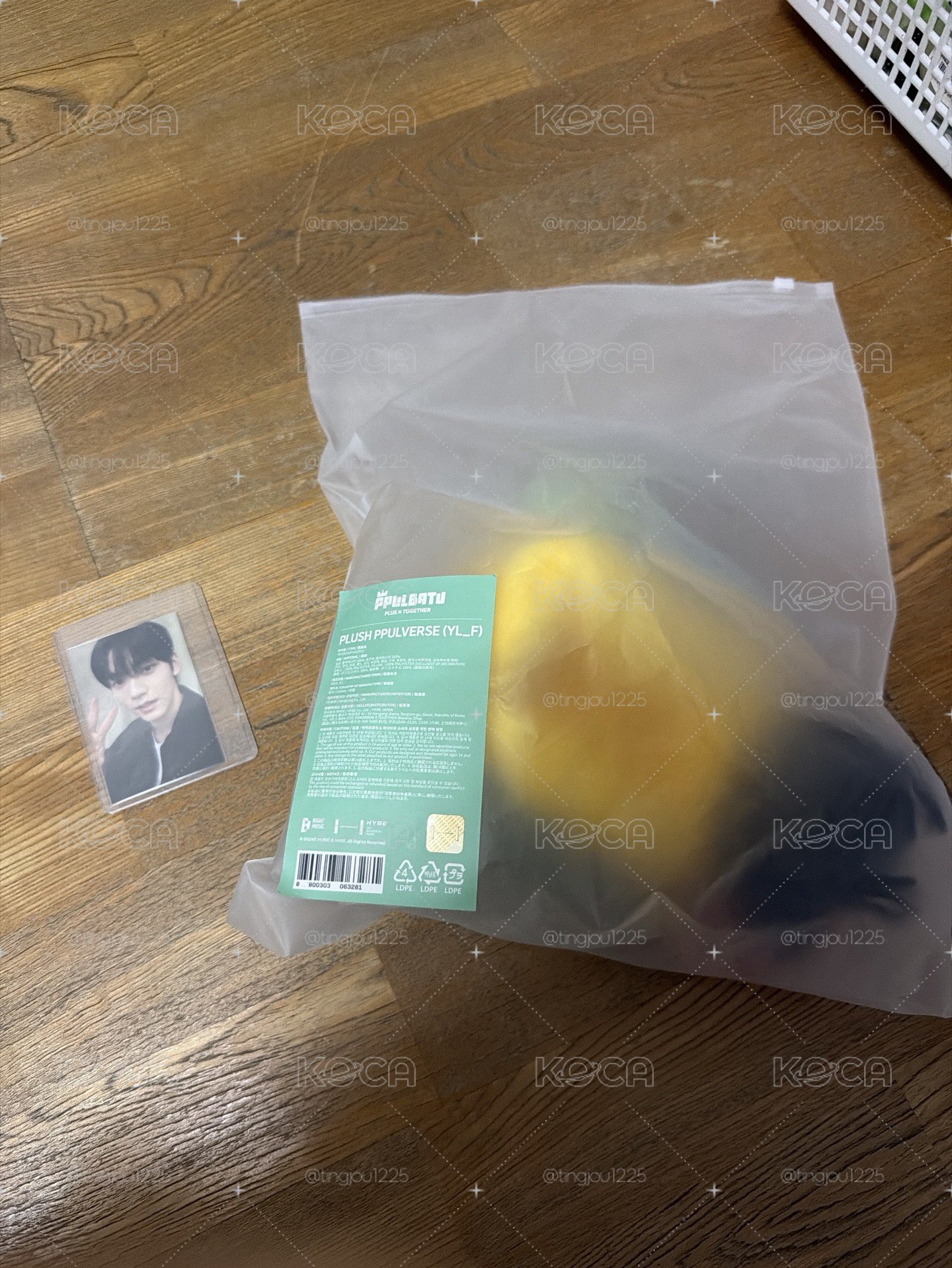 TXT 角巴士