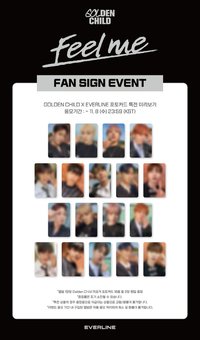 單三 el 1.0 線下