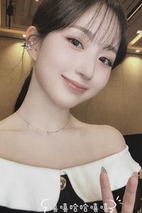 FORWARD am 3.0 幸運卡 🖤 ver.