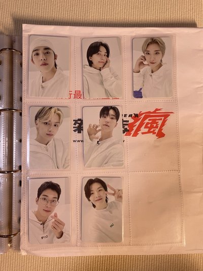 SEVENTEEN Going Magazine  2.0