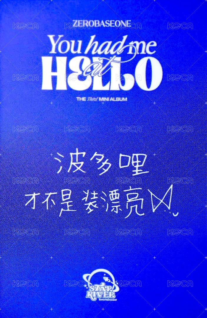 迷三 sr 特典卡 臉部特寫 ver. 背面