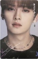 DICON DME 入場卡 / 場限卡 2023 正面