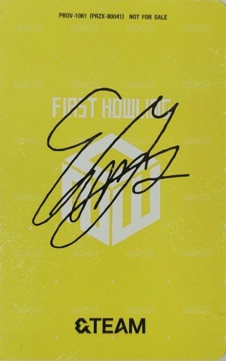 NOW 日咖 專輯卡 閃卡 背面