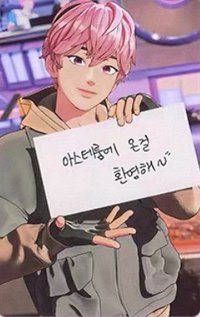 PLLI 2期 會員禮卡 