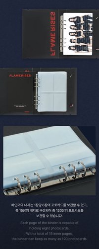Photocard Binder