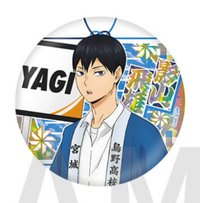 排球週 徽章 物產展ver.